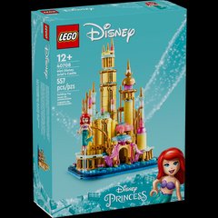 LEGO Mini Disney Замок Ариэль 40708