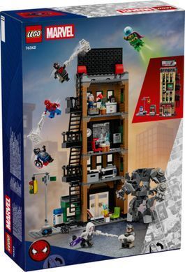 LEGO Super Heroes Людина-павук проти Містеріо: Дейлі Б'юґл 76342