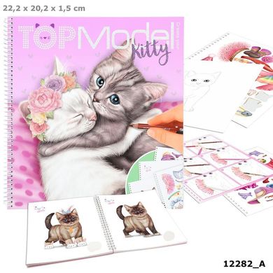 Набор для творчества TOP Model Kitty Colouring Book Раскраска