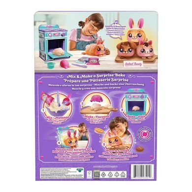 Cookies Makery Інтерактивна іграшка Магічна пекарня - Паляниця