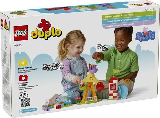 Конструктор LEGO DUPLO Ярмарок розваг 10453