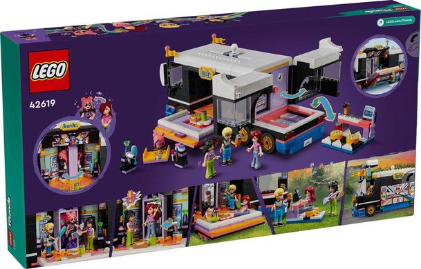 LEGO® Friends Автобус для музичного туру попзірки 42619