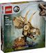 LEGO&reg; Jurassic World Окаменелости динозавров: череп трицератопса 76969