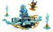 Конструктор LEGO NINJAGO&reg; Суперсила дракона Нії дрейф спін-джитсу 71778
