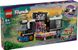 LEGO® Friends Автобус для музыкального тура 42619