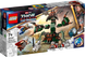 LEGO&reg; Marvel Нападение на Новый Асгард 76207