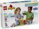 Конструктор LEGO DUPLO Ярмарок розваг 10453