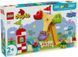 Конструктор LEGO DUPLO Ярмарок розваг 10453