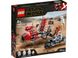 Lego Star Wars Гонитва на спідерах 75250