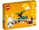 Конструктор LEGO Creator Нефритовий кролик (40643)