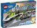 LEGO&reg; City Пассажирский поезд-экспресс 60337