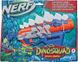 Бластер іграшковий Nerf Стегосмеш Hasbro F0805