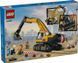 LEGO&reg; City Жовтий будівельний екскаватор Іграшка 60420