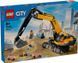 LEGO&reg; City Жовтий будівельний екскаватор Іграшка 60420