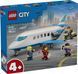 LEGO&reg; City Пассажирский самолет - Конструктор игрушечного самолета 60492