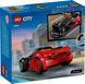 LEGO City Електричний суперкар 60486
