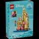 LEGO Mini Disney Замок Аріель 40708