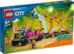 LEGO® City «Завдання із каскадерською вантажівкою та вогняним колом» 60357