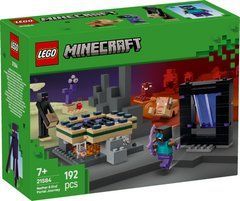 LEGO Minecraft Путешествие в Нижний мир и Порталу в землю 21584