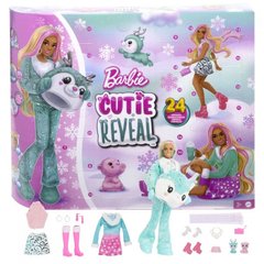 Адвент-календарь Barbie "Cutie Reveal"