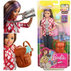 Лялька Барбі Скіппер Мандрівниця / Barbie Travel Skipper FWV17