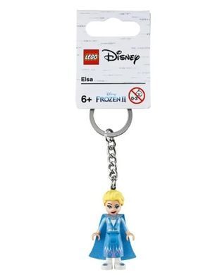 Брелок для ключей LEGO Elsa