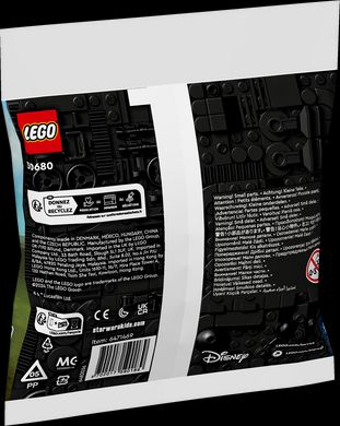 LEGO® Star Wars™ AAT 30680