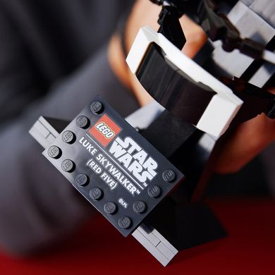 LEGO Star Wars Шолом Люка Скайвокера 75327