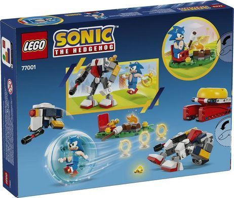 Конструктор LEGO Sonic Зіткнення Соніка біля багаття 77001