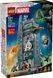 LEGO&reg; | Marvel &laquo;Месники: Судний день&raquo;. Нова Вежа Месників 76352