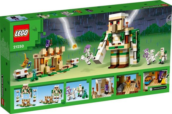 LEGO Minecraft Фортеця «Залізний голем» 21250