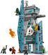 LEGO&reg; | Marvel &laquo;Месники: Судний день&raquo;. Нова Вежа Месників 76352