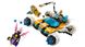 LEGO® DREAMZzz™ Космический автомобиль господина Оза 71475