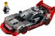 LEGO® Speed Champions Audi S1 e-tron quattro (76921)