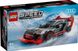 LEGO® Speed Champions Audi S1 e-tron quattro (76921)