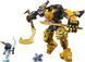 LEGO&reg; NINJAGO&reg; Боевой робот Арин Спин-джитсу Игровой набор 71839