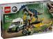 LEGO&reg; Jurassic World Місії динозаврів: Вантажівка для перевезення алозавра 76966