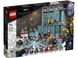 LEGO® Marvel Броня Железного Человека 76216