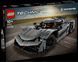 LEGO&reg; Technic Koenigsegg Jesko Absolut &mdash; серый гиперкар 42173