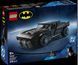 LEGO&reg; DC Batman&trade;: Бетмен: Бетмобіль 76332