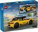 LEGO City Жовте таксі 60487