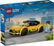 LEGO City Жовте таксі 60487