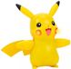Інтерактивна іграшка Pokemon Мій Друг Пікачу 97759