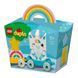 Конструктор LEGO Duplo Єдиноріг 10953