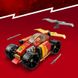 Конструктор LEGO® Ninjago Гоночний автомобіль ніндзя Кая EVO 94 деталей (71780)