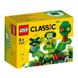 Конструктор LEGO Classic Зелёный набор для конструирования 11007