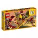 Конструктор міфічні істоти LEGO Creator 31073