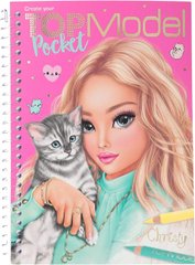 Альбом-розмальовка TOP Model Pocket Colouring Book