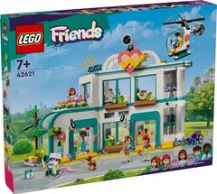 LEGO® Friends Лікарня в Хартлейк-Сіті 42621
