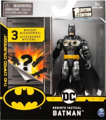 Іграшка фігурка арт. 6055946, Batman, 10 см, 6 в асорт..у коробці 16*14*3,5 см
